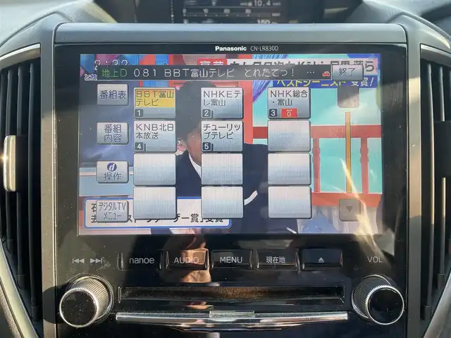 スバル インプレッサ ＸＶ 富山県 2017(平29)年 9.3万km クリスタルホワイトP ブラックレザーセレクション／/純正８インチナビ／/フルセグＴＶ／/ＤＶＤ再生／/Ｂｌｕｅｔｏｏｔｈ／/Ｂカメラ／/Ｄレコーダー／/ビルトインＥＴＣ／/レーダークルーズコントロール／/レーンキープアシスト／/前席シートヒーター／/前席パワーシート//LEDオートライト//フォグライト//コーナーセンサー