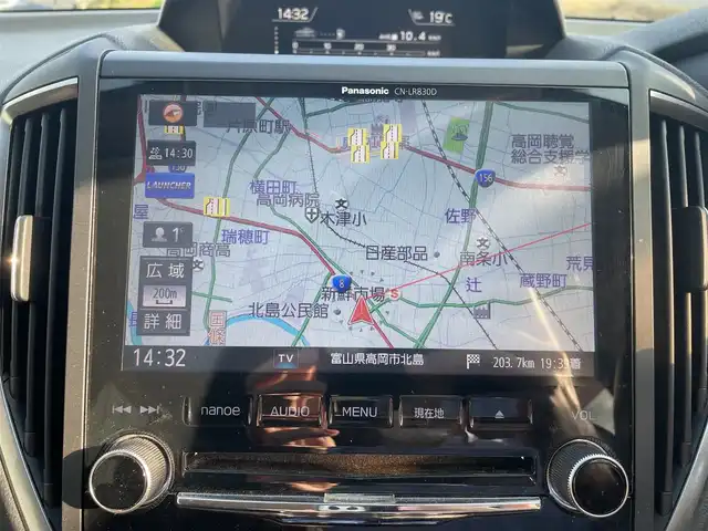 スバル インプレッサ ＸＶ 富山県 2017(平29)年 9.3万km クリスタルホワイトP ブラックレザーセレクション／/純正８インチナビ／/フルセグＴＶ／/ＤＶＤ再生／/Ｂｌｕｅｔｏｏｔｈ／/Ｂカメラ／/Ｄレコーダー／/ビルトインＥＴＣ／/レーダークルーズコントロール／/レーンキープアシスト／/前席シートヒーター／/前席パワーシート//LEDオートライト//フォグライト//コーナーセンサー