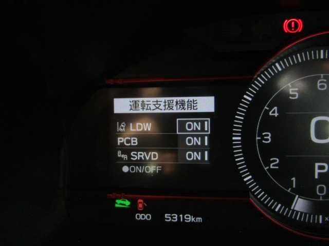 スバル ＢＲＺ STIスポーツ 岡山県 2024(令6)年 0.6万km クリスタルホワイトP 【 EyeSight 】/・プリクラッシュブレーキ/・後退時ブレーキアシスト/・クリアランスソナー/・AT誤発進抑制制御/・AT誤後進抑制機能/・全車速追従機能付クルーズコントロール/・定速クルーズコントロール/・ふらつき警報/・車線逸脱警報/・先行車発進お知らせ/・ステアリング連動ヘッドランプ/・後側方警戒支援システム/・ハイビームアシスト/STIアンダーエアロ（フロント・サイド・リアアンダー）/ワンオーナー/純正9インチSDナビ/フルセグテレビ/バックカメラ/Bluetooth/DVD再生可能/純正ドライブレコーダー/ハーフレザーシート/シートヒーター（前席）/オートライト/ミラーヒーター/LEDヘッドライト/ETC/純正18AW/純正フロアマット/取扱説明書・保証書