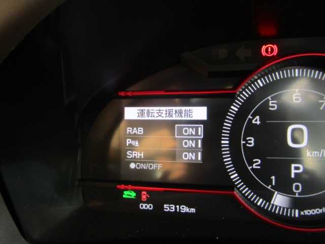 スバル ＢＲＺ STIスポーツ 岡山県 2024(令6)年 0.6万km クリスタルホワイトP 【 EyeSight 】/・プリクラッシュブレーキ/・後退時ブレーキアシスト/・クリアランスソナー/・AT誤発進抑制制御/・AT誤後進抑制機能/・全車速追従機能付クルーズコントロール/・定速クルーズコントロール/・ふらつき警報/・車線逸脱警報/・先行車発進お知らせ/・ステアリング連動ヘッドランプ/・後側方警戒支援システム/・ハイビームアシスト/STIアンダーエアロ（フロント・サイド・リアアンダー）/ワンオーナー/純正9インチSDナビ/フルセグテレビ/バックカメラ/Bluetooth/DVD再生可能/純正ドライブレコーダー/ハーフレザーシート/シートヒーター（前席）/オートライト/ミラーヒーター/LEDヘッドライト/ETC/純正18AW/純正フロアマット/取扱説明書・保証書