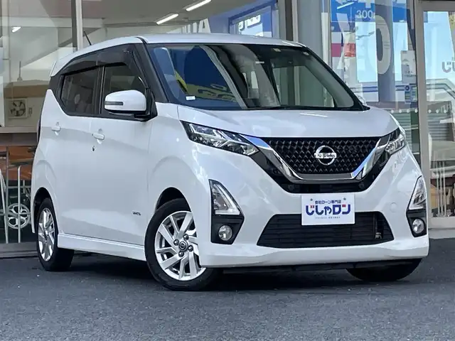 日産 デイズ