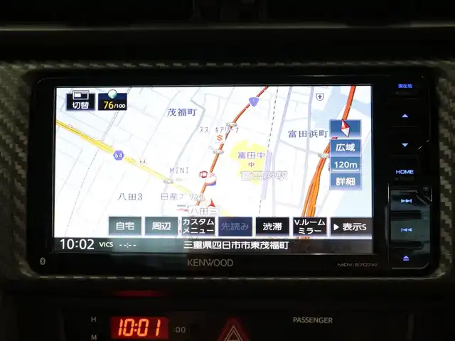 トヨタ ８６ GT 三重県 2014(平26)年 5.8万km クリスタルホワイトパール KENWOODメモリナビ・地デジTV/・DVD/CD/・Bluetooth/バックカメラ/コムテック前後ドライブレコーダー/コムテックGPSレーダー探知機/ETC/RAYS gram LIGHTS18インチアルミホイール/TRDハイレスポンスマフラーVer.R/TRDフロントスポイラー/TRDサイドスカート/TRDマフラーガーニッシュ/TRDリアトランクスポイラー/TRDエアロタービュレーター/TRDリヤウインドゥルーバー/TEIN車高調整式ダンパー/BLITZカーボンエアクリーナー/BLITZタワーバー/社外LEDテールライト/プッシュエンジンスタート/スマートキー/新車時保証書/取扱説明書