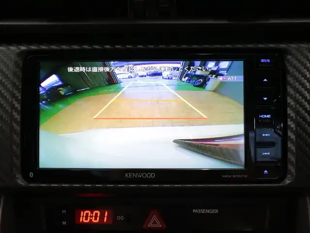 トヨタ ８６ GT 三重県 2014(平26)年 5.8万km クリスタルホワイトパール KENWOODメモリナビ・地デジTV/・DVD/CD/・Bluetooth/バックカメラ/コムテック前後ドライブレコーダー/コムテックGPSレーダー探知機/ETC/RAYS gram LIGHTS18インチアルミホイール/TRDハイレスポンスマフラーVer.R/TRDフロントスポイラー/TRDサイドスカート/TRDマフラーガーニッシュ/TRDリアトランクスポイラー/TRDエアロタービュレーター/TRDリヤウインドゥルーバー/TEIN車高調整式ダンパー/BLITZカーボンエアクリーナー/BLITZタワーバー/社外LEDテールライト/プッシュエンジンスタート/スマートキー/新車時保証書/取扱説明書