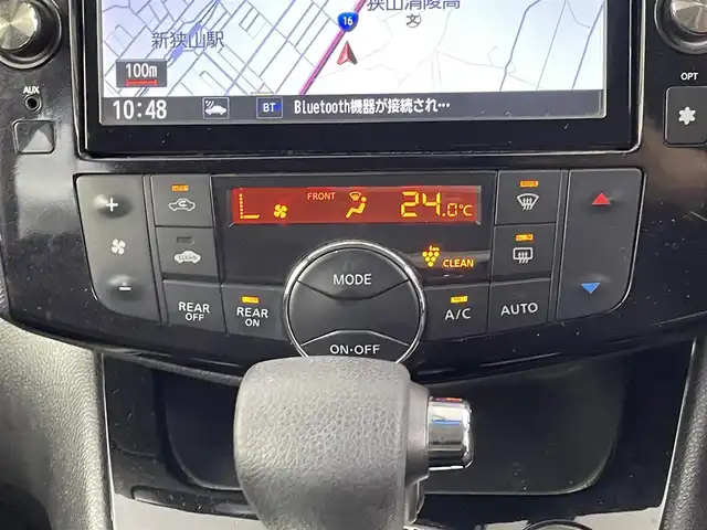 日産 セレナ ハイウェイS G S HV Aセーフ 埼玉県 2014(平26)年 7.3万km タイガーアイブラウン 純正8インチナビ/(Bluetooth/USB/ipod/VTR/AUX/CD/DVD/AM/FM)/地デジフルセグ/全方位カメラ/純正フリップダウンモニター/前方ドライブレコーダー/ETC/両側パワースライドドア/車線逸脱警報/クルーズコントロール/衝突軽減ブレーキ/ECOモード/アイドリングストップ/プッシュスタート/フロントフォグランプ/純正フロアマット/純正ドアバイザー/社外16インチアルミホイール/純正16インチアルミホイール付195/60R16サマータイヤ×4車載/