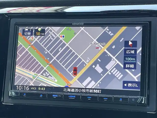 ホンダ Ｎ ＷＧＮ カスタムGSSパッケージⅡ 道央・札幌 2018(平30)年 6.8万km プレミアムベルベットパープル・パール 社外メモリーナビ/CD/DVD/BT/フルセグ/シティブレーキアクティブシステム/横滑り防止装置/クルーズコントロール/バックカメラ/ビルトインETC/アイドリングストップ/ECONモード/前席シートヒーター/ハーフレザーシート/革巻きステアリング/ステアリングリモコン/プッシュスタート/スマートキー/HIDヘッドライト/オートライト/フォグランプ/電動格納ミラー/ウィンカーミラー/純正フロアマット/ドアバイザー/スペアキー/純正エンジンスターター/社外AW付冬タイヤ積込/155/65/R14/2018年/山5mm