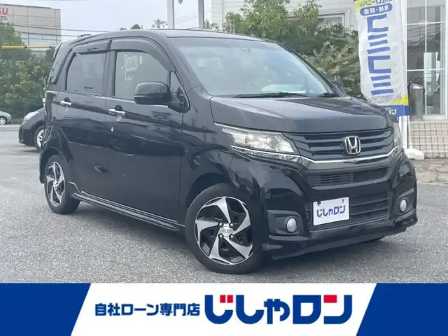 ホンダ Ｎ ＷＧＮ カスタム G ターボパッケージ 愛知県 2014(平26)年 9.1万km スマートブラック (株)IDOMが運営する【じしゃロン名古屋鳴海店】の自社ローン専用車両になりますこちらは現金またはオートローンご利用時の価格です。自社ローンご希望の方は別途その旨お申付け下さい/登録時90199km/禁煙車/社外ナビ(AM/FM/CD/DVD/USB/ワンセグ/Bluetooth)/ハーフレザーシート/クルーズコントロール/パドルシフト/バックカメラ/ETC/前方ドライブレコーダー/オートライト/横滑り防止装置/アイドリングストップ/純正ホイール/純正フロアマット/プッシュスタート/スマートキー×2