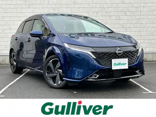 日産 オーラ G レザーエディション 静岡県 2021(令3)年 5.4万km オーロラフレアブルーパール 純正9インチナビ/　フルセグTV、Bluetooth、DVD/エマージェンシーブレーキ/アラウンドビューモニター/インテリジェントルームミラー/BSM/電動パーキングブレーキ/オートブレーキホールド/プッシュスタート/スマートキー/LEDオートライト・オートハイビーム/ETC2.0/ドラレコ/専用レザーシート/保証書/取扱説明書