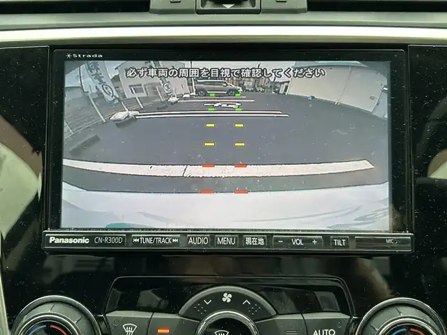 スバル レヴォーグ 1．6GT アイサイト 三重県 2014(平26)年 8.5万km クリスタルホワイトP 登録時84682km/禁煙車/純正ナビ【CN-R300D】/（AM/FM/TV/Bluetooth/HDMI）/フルセグTV/バックカメラ/ETC/レーダークルーズコントロール/ステアリングスイッチ/パドルシフト/アイドリングストップ/アイサイト/衝突軽減システム/レーンキープアシスト/オートライト/純正アルミ/プッシュスタート/スペアキー