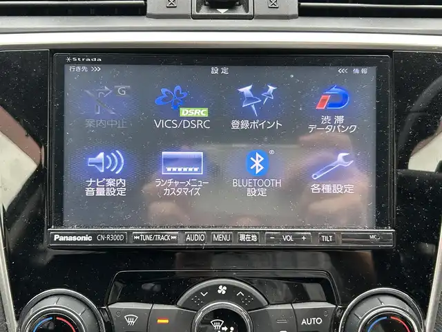 スバル レヴォーグ 1．6GT アイサイト 三重県 2014(平26)年 8.5万km クリスタルホワイトP 登録時84682km/禁煙車/純正ナビ【CN-R300D】/（AM/FM/TV/Bluetooth/HDMI）/フルセグTV/バックカメラ/ETC/レーダークルーズコントロール/ステアリングスイッチ/パドルシフト/アイドリングストップ/アイサイト/衝突軽減システム/レーンキープアシスト/オートライト/純正アルミ/プッシュスタート/スペアキー
