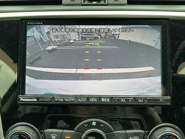 スバル レヴォーグ 1．6GT アイサイト 道東・釧路十勝 2014(平26)年 8.5万km クリスタルホワイトP 登録時84682km/禁煙車/純正ナビ【CN-R300D】/（AM/FM/TV/Bluetooth/HDMI）/フルセグTV/バックカメラ/ETC/レーダークルーズコントロール/ステアリングスイッチ/パドルシフト/アイドリングストップ/アイサイト/衝突軽減システム/レーンキープアシスト/オートライト/純正アルミ/プッシュスタート/スペアキー