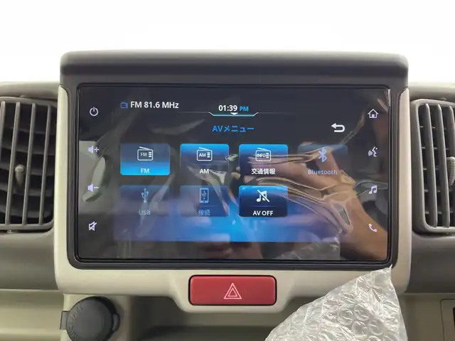 スズキ エブリィ ワゴン PZターボ スペシャル ハイルーフ 群馬県 2025(令7)年 0.1千km パールホワイト 届出済未使用車　９Km/衝突被害軽減ブレーキ/レーンアシスト/純正７インチナビ/Bluetooth/AppleCarPlay/AndroidAuto/バックカメラ/両側パワースライドドア/オートステップ（左側）/アイドリングストップ/リアコーナーセンサー/ステアリングリモコン/シートヒーター（運転席）/オートライト/オートハイビーム/LEDヘッドライト/ハロゲンフォグライト/ヘッドライトレベライザー/電動格納ミラー/ウィンカーミラー/純正AW/革巻きステアリング/プッシュスタート/スマートキー