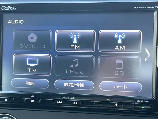 ホンダ シビック セダン 大阪府 2018(平30)年 1.5万km コスミックブルーメタリック 純正SDナビ（フルセグ/BT/USB/DVD)/バックカメラ/クルーズコントロール/衝突被害軽減システム/レーンキープアシスト/横滑り防止装置/シートヒーター/アイドリングストップ/ワンオーナー/MTモード付AT/純正LEDライト/純正LEDライト/純正フロアマット/フロントフォグランプ/ビルトインETC/スペアキー1本/保証書/取扱説明書