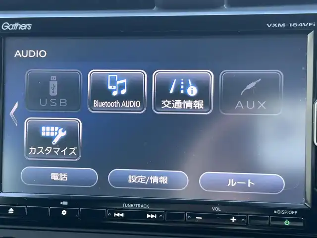 ホンダ シビック セダン 大阪府 2018(平30)年 1.5万km コスミックブルーメタリック 純正SDナビ（フルセグ/BT/USB/DVD)/バックカメラ/クルーズコントロール/衝突被害軽減システム/レーンキープアシスト/横滑り防止装置/シートヒーター/アイドリングストップ/ワンオーナー/MTモード付AT/純正LEDライト/純正LEDライト/純正フロアマット/フロントフォグランプ/ビルトインETC/スペアキー1本/保証書/取扱説明書