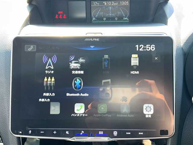 スバル フォレスター Xブレイク 山梨県 2017(平29)年 1.7万km ダークブルーパール アイサイト/　・プリクラッシュブレーキ/　・車線逸脱警報機能/　・スバルリヤビークルディテクション/　・全車速追従機能付きクルーズコントロール/　・車線逸脱抑制機能/社外ディスプレイオーディオ/　(BT/AppleCaｒＰｌａｙ/AndroidAuto/USＢ）/LEDオートライト/LEDフォグランプ/ハーフレザーシート/シートヒーター/純正17インチアルミホイール/ルーフレール/パドルシフト/コーナーセンサー/リモコンキー/ビルトインETC