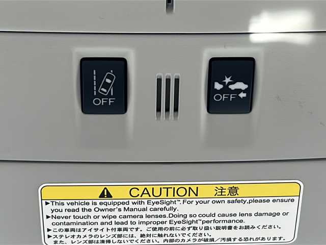 スバル フォレスター Xブレイク 山梨県 2017(平29)年 1.7万km ダークブルーパール アイサイト/　・プリクラッシュブレーキ/　・車線逸脱警報機能/　・スバルリヤビークルディテクション/　・全車速追従機能付きクルーズコントロール/　・車線逸脱抑制機能/社外ディスプレイオーディオ/　(BT/AppleCaｒＰｌａｙ/AndroidAuto/USＢ）/LEDオートライト/LEDフォグランプ/ハーフレザーシート/シートヒーター/純正17インチアルミホイール/ルーフレール/パドルシフト/コーナーセンサー/リモコンキー/ビルトインETC