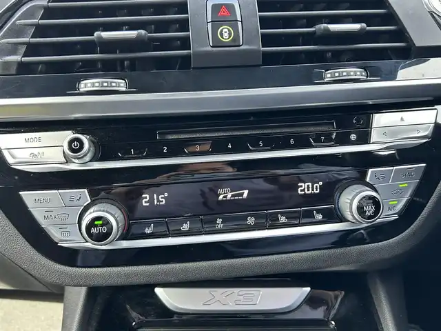 ＢＭＷ Ｘ３ 20d xDrive Mスポーツ 福岡県 2018(平30)年 5.9万km アルピンホワイトⅢ 純正メーカーナビ（AM/FM/BT/CD/DVD/フルセグTV）/ドライビング・アシスト・プロフェッショナル/ブラインドスポットモニター/サンルーフ/バックカメラ/ヘッドアップディスプレイ/Harman/Kardonサウンド/全席シートヒーター/前席パワーシート（運転席メモリ付）/前席エアシート/アクティブクルーズコントロール/ドライブレコーダー/ETC/携帯置くだけ充電/パドルシフト/電動リアゲート/パーク・ディスタンス・コントロール/ルーフレール/フロアマット/純正19インチアルミホイール/スペアキー/取扱説明書/保証書