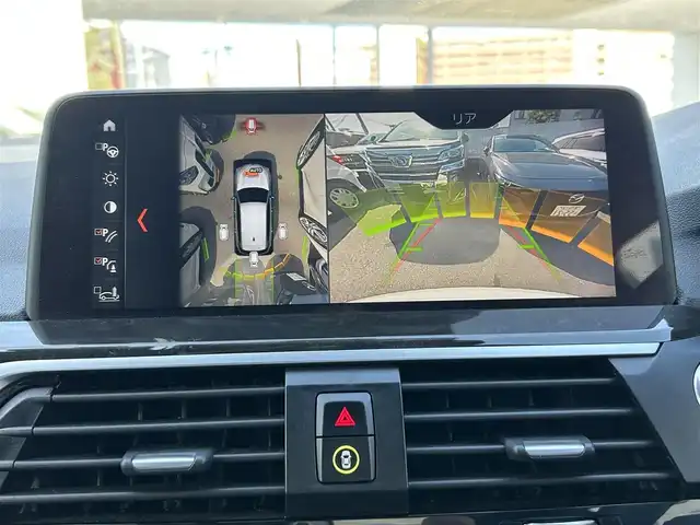 ＢＭＷ Ｘ３ 20d xDrive Mスポーツ 福岡県 2018(平30)年 5.9万km アルピンホワイトⅢ 純正メーカーナビ（AM/FM/BT/CD/DVD/フルセグTV）/ドライビング・アシスト・プロフェッショナル/ブラインドスポットモニター/サンルーフ/バックカメラ/ヘッドアップディスプレイ/Harman/Kardonサウンド/全席シートヒーター/前席パワーシート（運転席メモリ付）/前席エアシート/アクティブクルーズコントロール/ドライブレコーダー/ETC/携帯置くだけ充電/パドルシフト/電動リアゲート/パーク・ディスタンス・コントロール/ルーフレール/フロアマット/純正19インチアルミホイール/スペアキー/取扱説明書/保証書