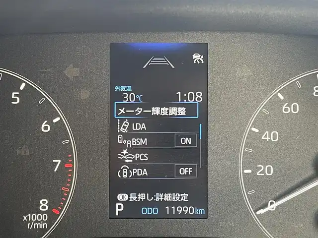 車両画像10