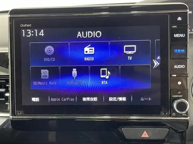 ホンダ Ｎ ＢＯＸ カスタム L ターボ 愛知県 2022(令4)年 3.2万km プラチナホワイトパール 純正ナビ/・CD/DVD/・FM/AM/・フルセグTV/・SD/・Music Rack/・USB/・iPod/・Bluetooth/主要装備/・バックカメラ/・レーダークルーズコントロール/・ホンダセンシング/(衝突被害軽減システム)/・両側パワースライドドア/・シートヒーター/・ＬＥＤヘッドライト/・サイドカーテンエアバッグ/・ハーフレザーシート/・電動パーキング/・フォグランプ/・コーナーセンサー/・横滑り防止装置