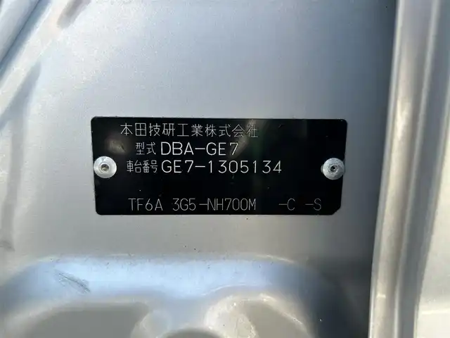 ホンダ フィット L 鳥取県 2010(平22)年 2.8万km アラバスターシルバーメタリック ４・W・D/ワンオーナー/社外ナビ/フルセグ/DVD/CD/バックカメラ/ビルトインETC/キセノンライト/スマートキー/フロアマット/ドアバイザー/スペアキー/スタッドレスアルミセット積込/(タイヤ溝5部山)