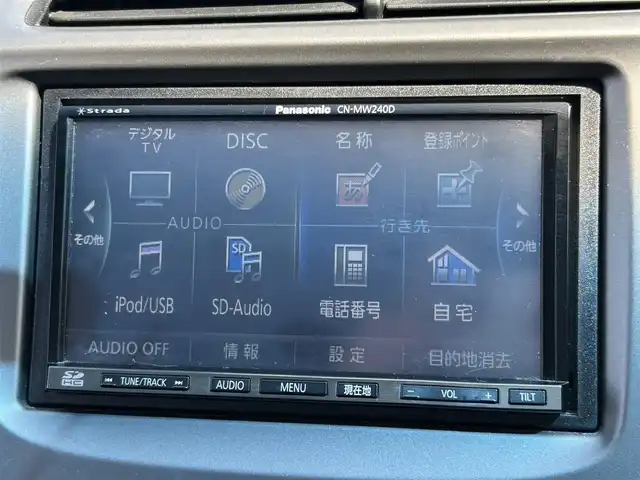 ホンダ フィット L 鳥取県 2010(平22)年 2.8万km アラバスターシルバーメタリック ４・W・D/ワンオーナー/社外ナビ/フルセグ/DVD/CD/バックカメラ/ビルトインETC/キセノンライト/スマートキー/フロアマット/ドアバイザー/スペアキー/スタッドレスアルミセット積込/(タイヤ溝5部山)