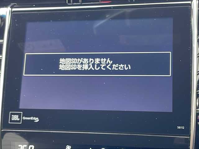 トヨタ ハリアー プレミアム アドバンスドP 茨城県 2014(平26)年 6.9万km スパークリングブラックパールクリスタルシャイン プリクラッシュセーフティ/JBLプレミアムサウンドシステム/純正ナビ/　　CD/DVD/BD/BT/フルセグ/パノラミックビューモニター/パワーバックドア/レーダークルーズコントロール/LEDオートライト/オートマチックハイビーム/ハーフレザーシート/パワーシート/純正18インチアルミホイール/クリアランスソナー /おくだけ充電/ステアリングスイッチ/アイドリングストップ/スマートキー/ETC