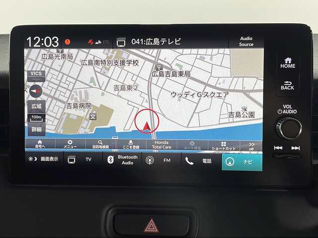 ホンダ ヴェゼル ハイブリッド e:HEV Z 広島県 2021(令3)年 2.7万km プレミアムクリスタルレッドM 9型HondaConnectディスプレイ（ナビ/フルセグTV/AppleCarPlay/AndroidAuto）/パワーテールゲート/シートヒーター/ハーフレザーシート/ステアリングヒーター/ホンダセンシング/・衝突軽減ブレーキ/・レーンキープアシスト/・アダプティブクルーズコントロール/・オートハイビーム/・誤発進抑制機能/・パーキングセンサー/・ブラインドスポットモニター/・後退出庫サポート/ヒルディセントコントロール/減速セレクター/ステアリングスイッチ/電動パーキングブレーキ/オートブレーキホールド/ETC2.0/ワイヤレス充電/USB入力端子/ドライブレコーダー