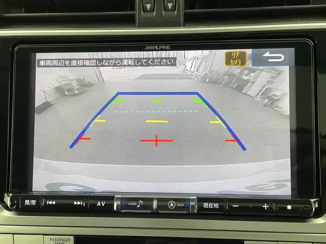 トヨタ ランドクルーザー プラド TX Lパッケージ 千葉県 2019(令1)年 7.6万km ホワイトパールクリスタルシャイン 4WD/サンルーフ/TRDエアロ/トヨタセーフティセンス/・プリクラッシュセーフティ/・レーンディパーチャーアラート/・オートハイビーム/社外9インチメモリナビ/CD DVD BT HDMI フルセグ/バックカメラ/アダプティブクルーズコントロール/LEDオートライト/ブラックレザーシート/前席パワーシート/前席シートエアコン/純正17インチアルミホイール/革巻きステアリング/ステアリングスイッチ/ドアバイザー/スマートキー/プッシュスタート/ビルトインETC