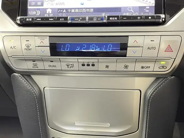 トヨタ ランドクルーザー プラド TX Lパッケージ 千葉県 2019(令1)年 7.6万km ホワイトパールクリスタルシャイン 4WD/サンルーフ/TRDエアロ/トヨタセーフティセンス/・プリクラッシュセーフティ/・レーンディパーチャーアラート/・オートハイビーム/社外9インチメモリナビ/CD DVD BT HDMI フルセグ/バックカメラ/アダプティブクルーズコントロール/LEDオートライト/ブラックレザーシート/前席パワーシート/前席シートエアコン/純正17インチアルミホイール/革巻きステアリング/ステアリングスイッチ/ドアバイザー/スマートキー/プッシュスタート/ビルトインETC