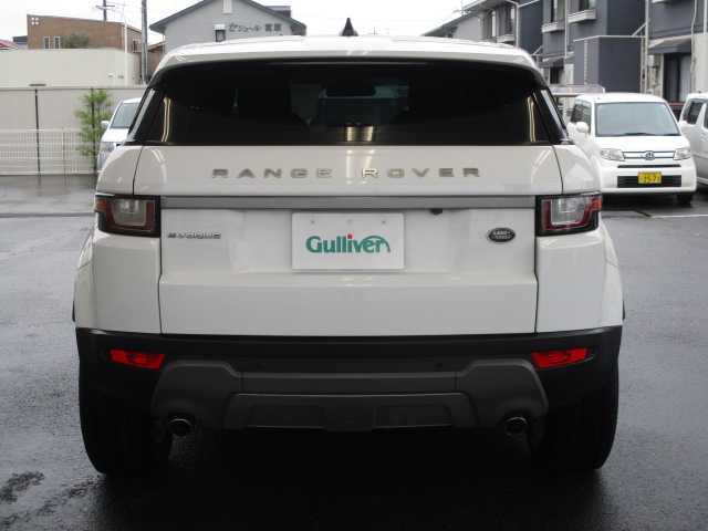 ランドローバー レンジローバーイヴォーク SE 岡山県 2018(平30)年 8.1万km 白 純正ナビ・DVD・Bluetooth/全方位カメラ/スマートキー/ハーフレザーシート/純正18インチAW/D・N席シートヒーター/ETC/HIDライト/レーンディパーチャーワーニング
