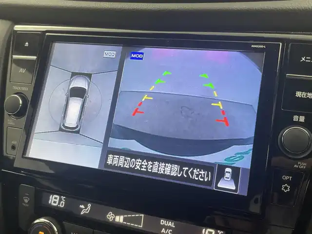 日産 エクストレイル ハイブリッド 20Xi 埼玉県 2020(令2)年 2.8万km ダイヤモンドブラック 純正１０インチナビ　アラウンドビューモニター　プロパイロット　レーダークルーズコントロール　デジタルインナーミラー　シートヒーター　ミラーヒーター　ドラレコ　ＥＴＣ　ルーフレール　純正アルミ　ＴＶ