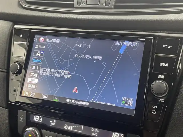 日産 エクストレイル ハイブリッド 20Xi 埼玉県 2020(令2)年 2.8万km ダイヤモンドブラック 純正１０インチナビ　アラウンドビューモニター　プロパイロット　レーダークルーズコントロール　デジタルインナーミラー　シートヒーター　ミラーヒーター　ドラレコ　ＥＴＣ　ルーフレール　純正アルミ　ＴＶ