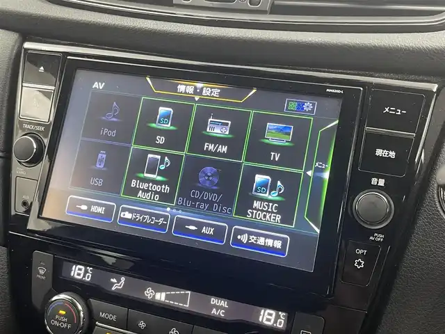 日産 エクストレイル ハイブリッド 20Xi 埼玉県 2020(令2)年 2.8万km ダイヤモンドブラック 純正１０インチナビ　アラウンドビューモニター　プロパイロット　レーダークルーズコントロール　デジタルインナーミラー　シートヒーター　ミラーヒーター　ドラレコ　ＥＴＣ　ルーフレール　純正アルミ　ＴＶ