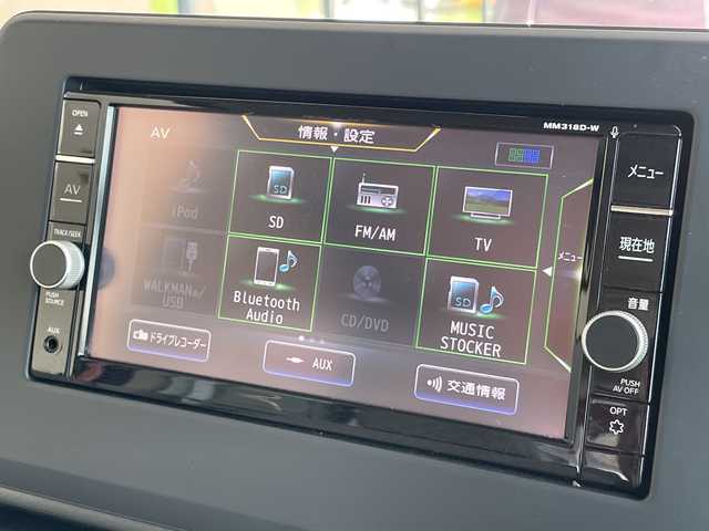 日産 ルークス X 愛知県 2020(令2)年 4.6万km ブロッサムピンク 衝突軽減システム/純正７型SDナビ/全方位カメラ/パワースライドドア/バックカメラ/コーナーセンサー/オートライト/イージーオープン機能/ドライブレコーダー/衝突軽減システム/フルセグ/CD/DVD/Bluetooth/ステアリングスイッチ/スマートキー/プッシュスタート