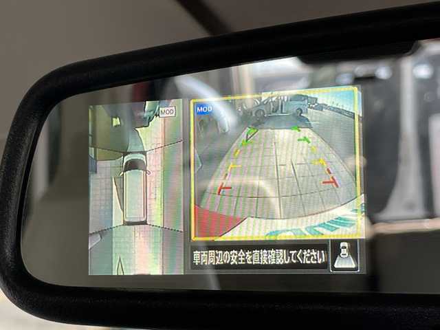 日産 ルークス X 愛知県 2020(令2)年 4.6万km ブロッサムピンク 衝突軽減システム/純正７型SDナビ/全方位カメラ/パワースライドドア/バックカメラ/コーナーセンサー/オートライト/イージーオープン機能/ドライブレコーダー/衝突軽減システム/フルセグ/CD/DVD/Bluetooth/ステアリングスイッチ/スマートキー/プッシュスタート