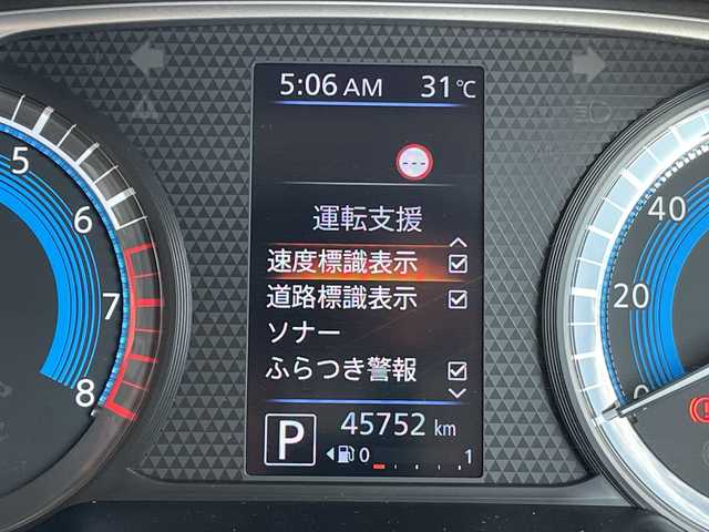 日産 ルークス X 愛知県 2020(令2)年 4.6万km ブロッサムピンク 衝突軽減システム/純正７型SDナビ/全方位カメラ/パワースライドドア/バックカメラ/コーナーセンサー/オートライト/イージーオープン機能/ドライブレコーダー/衝突軽減システム/フルセグ/CD/DVD/Bluetooth/ステアリングスイッチ/スマートキー/プッシュスタート