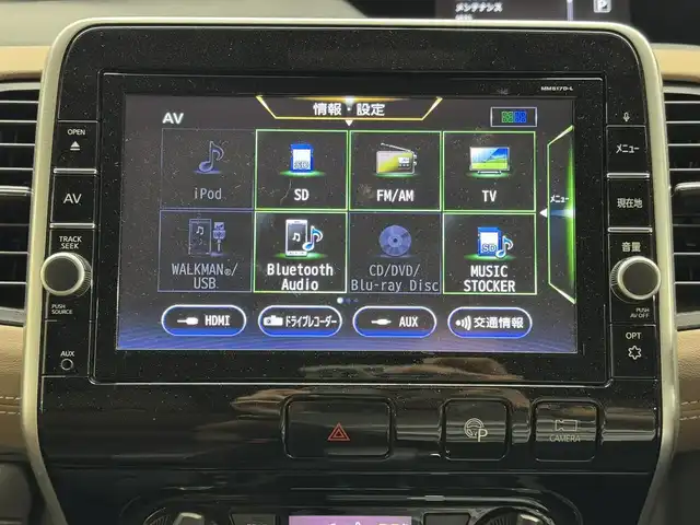 日産 セレナ ハイウェイスター Vセレクション 三重県 2017(平29)年 6.5万km インペリアルアンバーP S-HYBRID/FF/インパネCVT/純正 9インチナビ MM517D-L/（iPod/SD/FM/AM/TV/USB/Bluetooth/CD/DVD/Blu-ray/MUSIC STOCKER/HDMI/ドラレコ/AUX）/・純正 11インチ 後席モニター/インテリジェント アラウンドビューモニター（移動物検知機能付）*1/両側 ハンズフリーオートスライドドア/ドライブレコーダー 前方/ビルトイン ETC/安全/【OP】セーフティパックB*1/・プロパイロット/・踏み間違い衝突防止アシスト/・インテリジェント パーキングアシスト/・標識検知機能/・インテリジェント DA（ふらつき警報）/・フロント & バックソナー/・インテリジェント LI（車線逸脱防止支援システム）/・LDW（車線逸脱警報）/装備/・【OP】プレミアムインテリア/・前後 オートエアコン/・オートライト/・LEDヘッドライト/・フロントフォグライト/・インテリジェント ルームミラー*1（デジタルインナーミラー）/・電動パーキングブレーキ＋ブレーキホールド*1/・ヒーター付ドアミラー*1/・ステアリングスイッチ*1/・純正16inAW/・保/取/ナビ取/・スマートキーx2/など/*1…セーフティパックBの装備