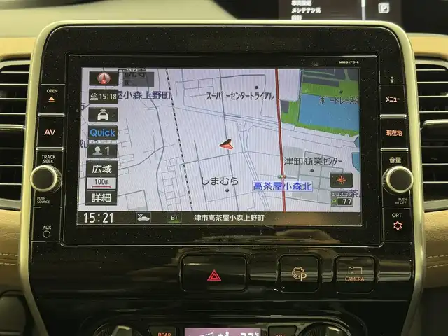 日産 セレナ ハイウェイスター Vセレクション 三重県 2017(平29)年 6.5万km インペリアルアンバーP S-HYBRID/FF/インパネCVT/純正 9インチナビ MM517D-L/（iPod/SD/FM/AM/TV/USB/Bluetooth/CD/DVD/Blu-ray/MUSIC STOCKER/HDMI/ドラレコ/AUX）/・純正 11インチ 後席モニター/インテリジェント アラウンドビューモニター（移動物検知機能付）*1/両側 ハンズフリーオートスライドドア/ドライブレコーダー 前方/ビルトイン ETC/安全/【OP】セーフティパックB*1/・プロパイロット/・踏み間違い衝突防止アシスト/・インテリジェント パーキングアシスト/・標識検知機能/・インテリジェント DA（ふらつき警報）/・フロント & バックソナー/・インテリジェント LI（車線逸脱防止支援システム）/・LDW（車線逸脱警報）/装備/・【OP】プレミアムインテリア/・前後 オートエアコン/・オートライト/・LEDヘッドライト/・フロントフォグライト/・インテリジェント ルームミラー*1（デジタルインナーミラー）/・電動パーキングブレーキ＋ブレーキホールド*1/・ヒーター付ドアミラー*1/・ステアリングスイッチ*1/・純正16inAW/・保/取/ナビ取/・スマートキーx2/など/*1…セーフティパックBの装備
