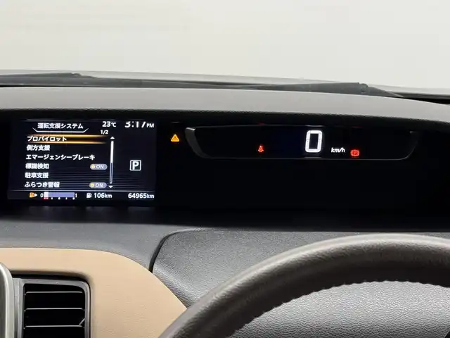 日産 セレナ ハイウェイスター Vセレクション 三重県 2017(平29)年 6.5万km インペリアルアンバーP S-HYBRID/FF/インパネCVT/純正 9インチナビ MM517D-L/（iPod/SD/FM/AM/TV/USB/Bluetooth/CD/DVD/Blu-ray/MUSIC STOCKER/HDMI/ドラレコ/AUX）/・純正 11インチ 後席モニター/インテリジェント アラウンドビューモニター（移動物検知機能付）*1/両側 ハンズフリーオートスライドドア/ドライブレコーダー 前方/ビルトイン ETC/安全/【OP】セーフティパックB*1/・プロパイロット/・踏み間違い衝突防止アシスト/・インテリジェント パーキングアシスト/・標識検知機能/・インテリジェント DA（ふらつき警報）/・フロント & バックソナー/・インテリジェント LI（車線逸脱防止支援システム）/・LDW（車線逸脱警報）/装備/・【OP】プレミアムインテリア/・前後 オートエアコン/・オートライト/・LEDヘッドライト/・フロントフォグライト/・インテリジェント ルームミラー*1（デジタルインナーミラー）/・電動パーキングブレーキ＋ブレーキホールド*1/・ヒーター付ドアミラー*1/・ステアリングスイッチ*1/・純正16inAW/・保/取/ナビ取/・スマートキーx2/など/*1…セーフティパックBの装備