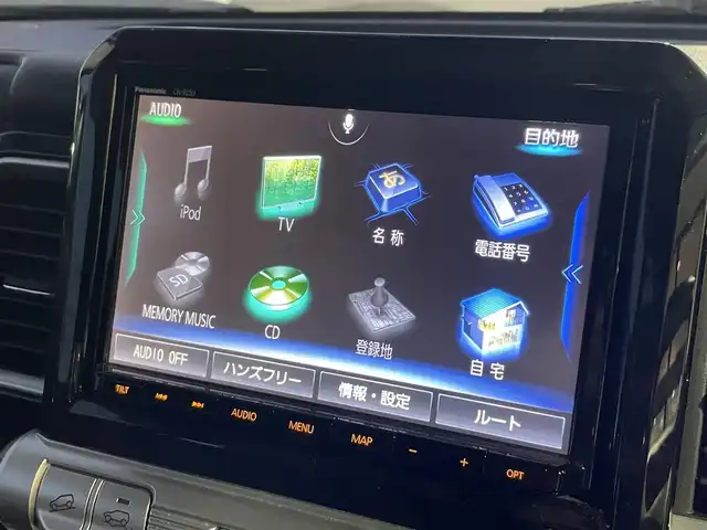 スズキ クロスビー HYBRID MZ 青森県 2018(平30)年 13.5万km スーパーブラックパール 3トーンコーディネート (株)IDOMが運営する【じしゃロン青森店】の自社ローン専用車両になりますこちらは現金、またはオートローンご利用時の価格です。自社ローンご希望の方は別途その旨お申付け下さい。/４WD/スマートキー/純正ナビ/TV/全方位カメラ/ETC/クルーズコントロール/衝突軽減ブレーキ/コーナーセンサー/シートヒーター