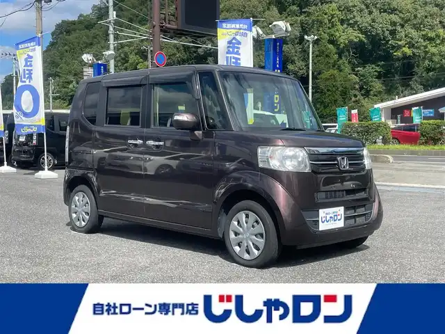 ホンダ Ｎ ＢＯＸ G SSパッケージ 山形県 2017(平29)年 9.8万km 茶 (株)IDOMが運営する【じしゃロン山形店】の自社ローン専用車両になります。/こちらは現金またはオートローンご利用時の価格です。/自社ローンご希望の方は別途その旨お申付け下さい。/KENWOODナビ/（地デジ/CD/DVD/BT/FM/AM）/両側パワースライドドア/ビルトインETC/D/N席シートヒーター/4WD/ドラレコ/オートミラー/ステアリングスイッチ/後席サンシェード/バックカメラ/スマートキー/プッシュスタート/横滑り防止機能/ウィンカーミラー