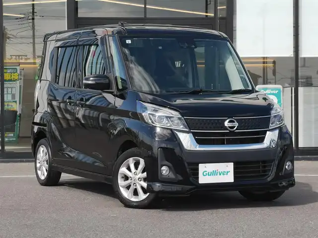 日産 デイズ ルークス ハイウェイスター Xターボ 茨城県 2017(平29)年 8.4万km ブラック 純正ナビ/【TV・ラジオ・BT・SD・DISC・AUX】/フリップダウンモニター/全方位カメラ/アイドリングストップ/片側パワスラ/オートライト/オートハイビーム/LEDライト/横滑り防止装置/衝突被害軽減システム/前席純正フロアマット/純正アルミホイール/ターボ車