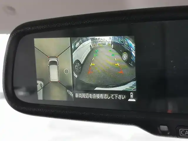 日産 デイズ ルークス ハイウェイスター Xターボ 茨城県 2017(平29)年 8.4万km ブラック 純正ナビ/【TV・ラジオ・BT・SD・DISC・AUX】/フリップダウンモニター/全方位カメラ/アイドリングストップ/片側パワスラ/オートライト/オートハイビーム/LEDライト/横滑り防止装置/衝突被害軽減システム/前席純正フロアマット/純正アルミホイール/ターボ車