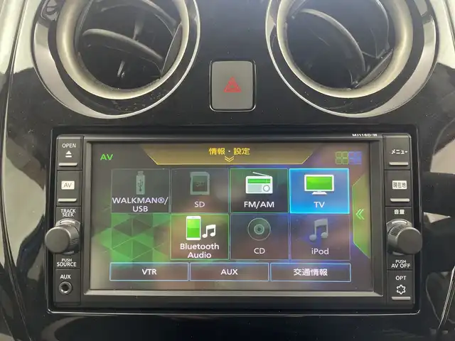 日産 ノート e－パワー X Vセレクション 三重県 2020(令2)年 3.5万km シャイニングブルー /禁煙車//純正ナビ/（ＣＤ．ＢＴ.フルセグＴＶ.ラジオ）//アラウンドビューモニター//エマージェンシーブレーキ//レーンキープアシスト//デジタルインナーミラー//ステアリングスイッチ//スマートキー//オートライト