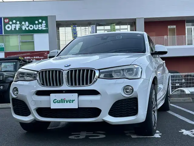 ＢＭＷ Ｘ４