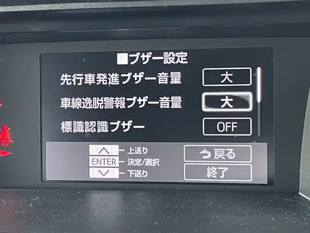 ダイハツ トール カスタムG ターボ 東京都 2022(令4)年 5.3万km パールホワイトⅢ 純正ナビ/パノラミックビューモニター/衝突回避支援/車線逸脱警報機能/クリアランスソナー/レーダークルーズコントロール/両側パワースライドドア/アイドリングストップ/ETC/ドライブレコーダー