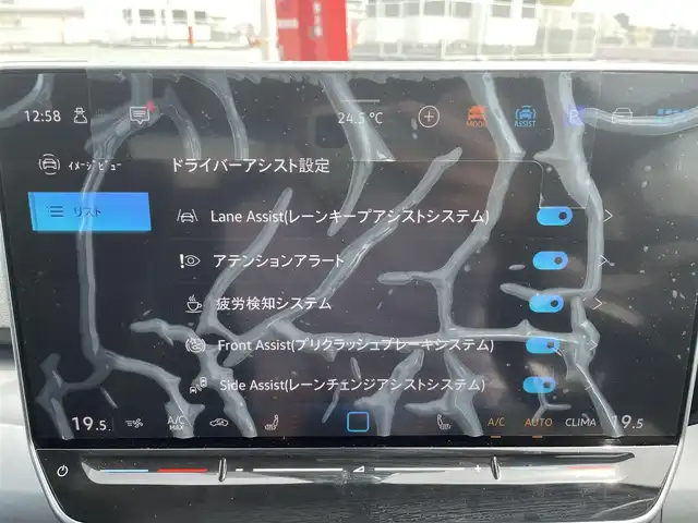 フォルクスワーゲン ＶＷ ゴルフ eTSI アクティブ 東京都 2025(令7)年 0.1万km ワイン ワンオーナー/純正ナビ（BT/AM/FM)/バックカメラ/シートヒーター/ステアリングヒーター/パドルシフト/エンジンプッシュボタン/純正１６インチアルミ/ステアリングスイッチ/純正マット/スペアキー１本/保証書/取説