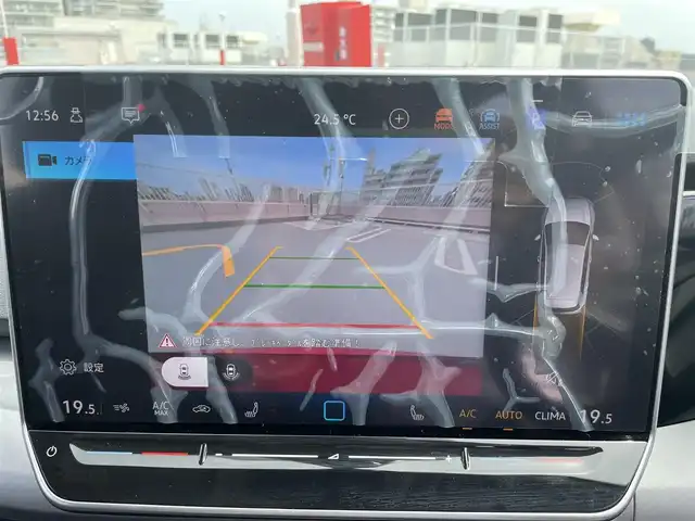 フォルクスワーゲン ＶＷ ゴルフ eTSI アクティブ 東京都 2025(令7)年 0.1万km ワイン ワンオーナー/純正ナビ（BT/AM/FM)/バックカメラ/シートヒーター/ステアリングヒーター/パドルシフト/エンジンプッシュボタン/純正１６インチアルミ/ステアリングスイッチ/純正マット/スペアキー１本/保証書/取説