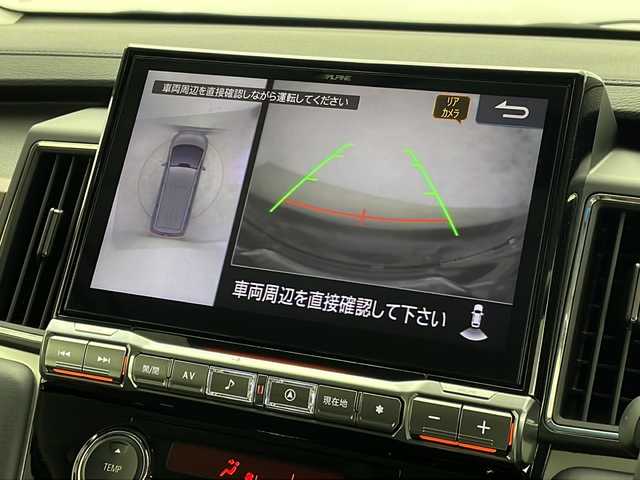 三菱 デリカＤ：５ ジャスパー 新潟県 2023(令5)年 3.1万km グラファイトグレーメタリック/ブラックマイカ アルパインナビ（Bluetooth・CD・DVD・USB）/アラウンドビューモニター　/両側パワースライドドア/衝突被害軽減システム/フルセグ/電動リアゲート　/前後ドライブレコーダー/D席パワーシート　/追従クルーズコントロール/レーンキープアシスト　/ETC２．０/LEDオートライト　/オートマチックハイビーム/オートフラッグスグリルガード/パドルシフト/リフトアップ/純正エンジンスターター/ブリッツマフラー/純正フロアマット/純正１８インチアルミホイール/４WD/スマートキー