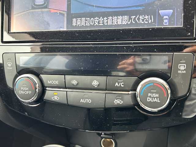 日産 エクストレイル ハイブリッド 茨城県 2021(令3)年 3.6万km アズライトブルー 純正ＳＤナビ　/-フルセグTV/CD/AM/FM/全席エアシート　/全席シートヒーター　/D席・N席パワーシート　/クルーズコントロール　/ナビ連動ドライブレコーダー　/ＥＴＣ　/アラウンドビューモニター　/電動リアゲート　/インテリジェントルームミラー　/ＬＥＤライト/コーナーセンサー前後/純正17インチアルミホイール/パワーウィンドウ/パワーステアリング/純正フロアマット
